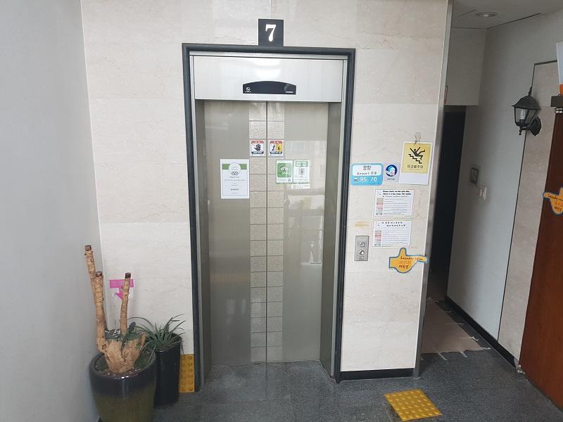 Hostel Lyndon Czedżu Zewnętrze zdjęcie
